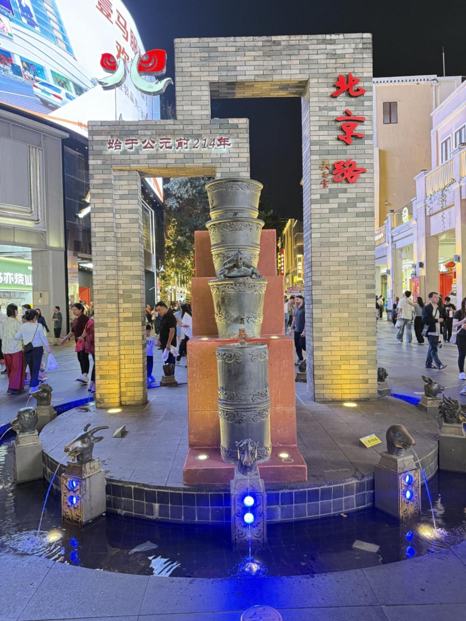 Waifiden Guangzhou Haizhu Square Wanyi Apartment Dış mekan fotoğraf