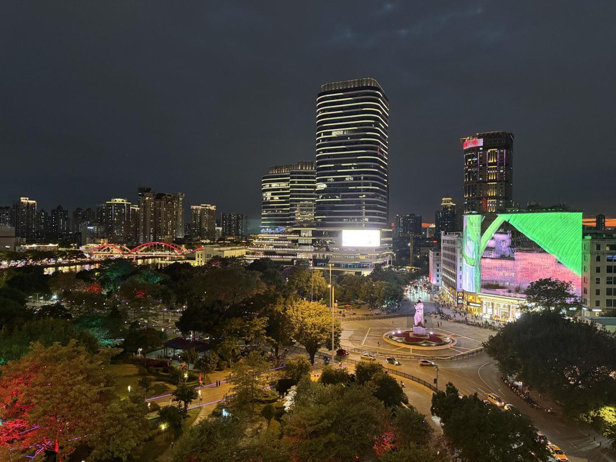 Waifiden Guangzhou Haizhu Square Wanyi Apartment Dış mekan fotoğraf