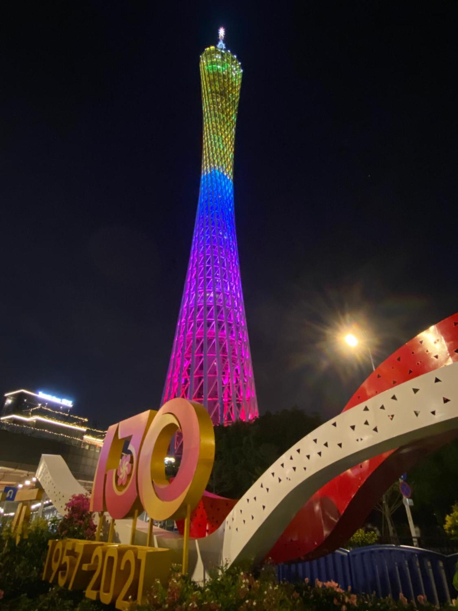 Waifiden Guangzhou Haizhu Square Wanyi Apartment Dış mekan fotoğraf
