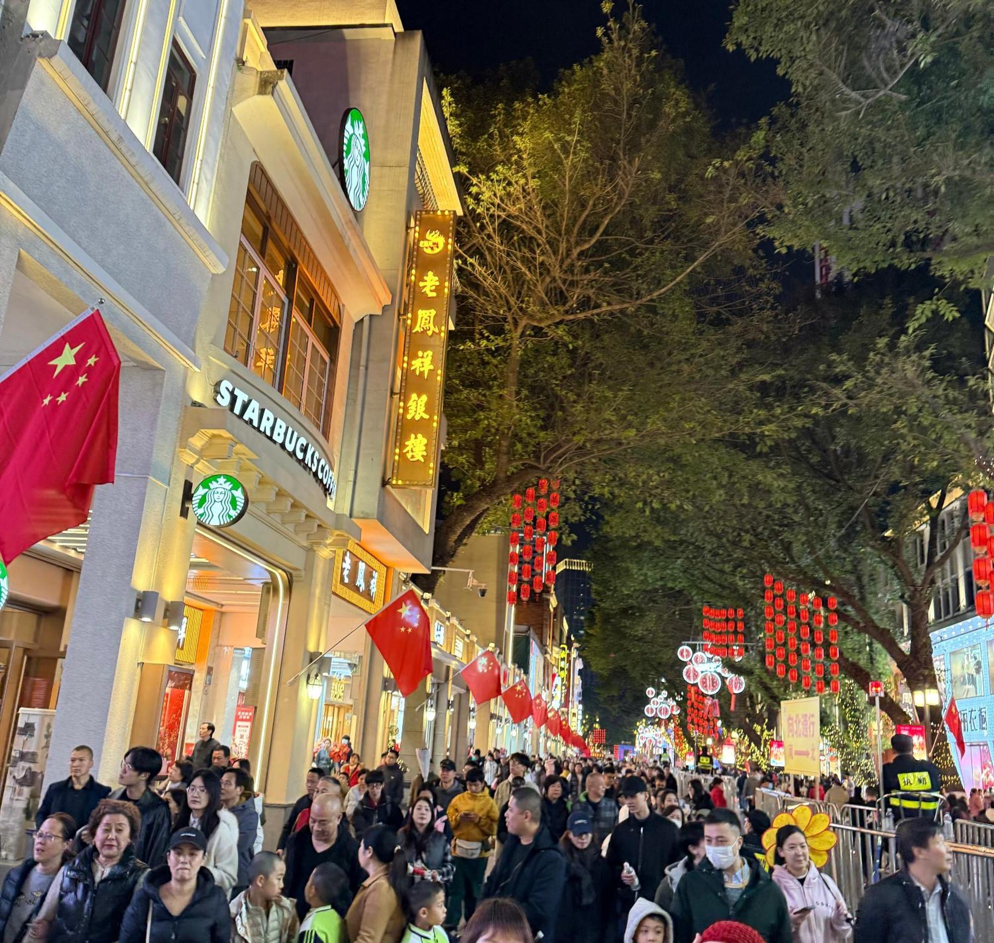 Waifiden Guangzhou Haizhu Square Wanyi Apartment Dış mekan fotoğraf